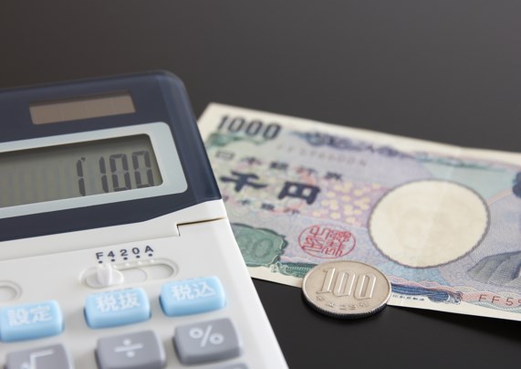 ソフトバンク光　1100円ん　割引